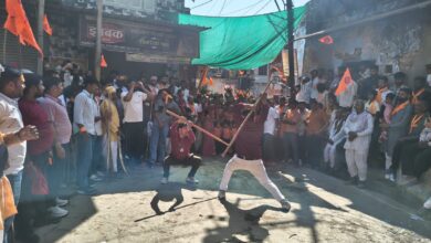 WhatsApp Image 2026 02 08 at 4.04.16 PM