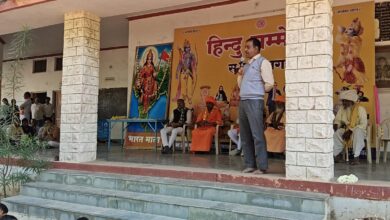 WhatsApp Image 2026 02 08 at 4.19.46 PM