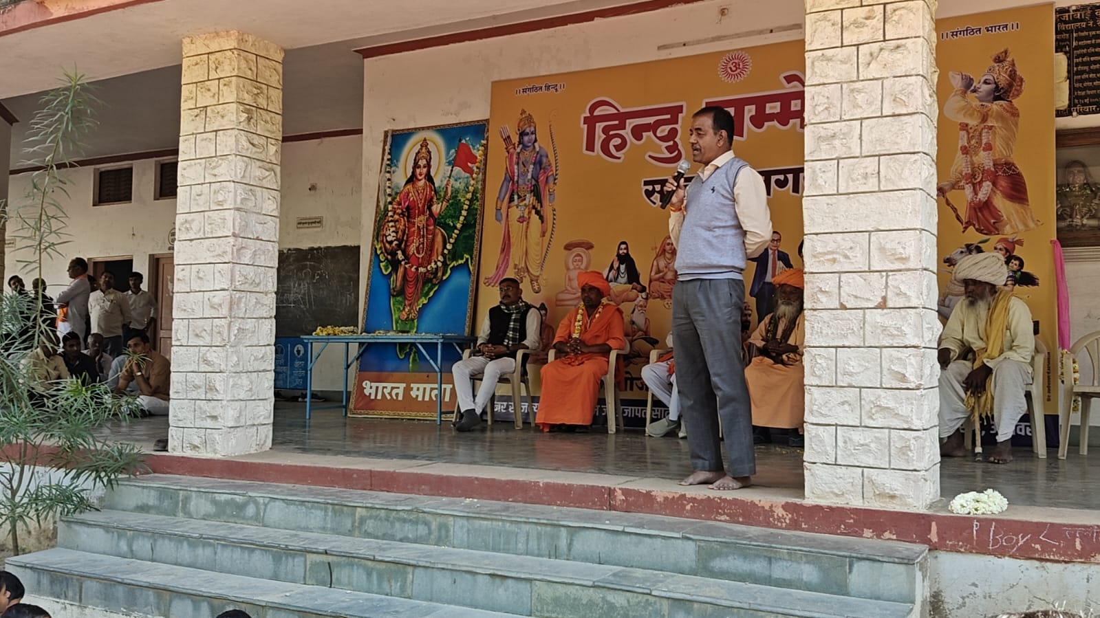 WhatsApp Image 2026 02 08 at 4.19.46 PM