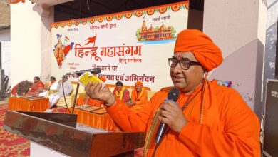 WhatsApp Image 2026 02 08 at 5.41.16 PM 1