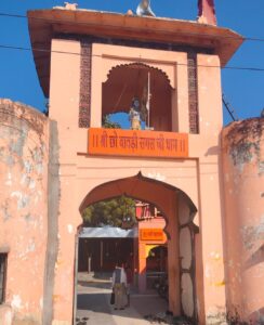 WhatsApp Image 2026 02 08 at 5.56.56 PM