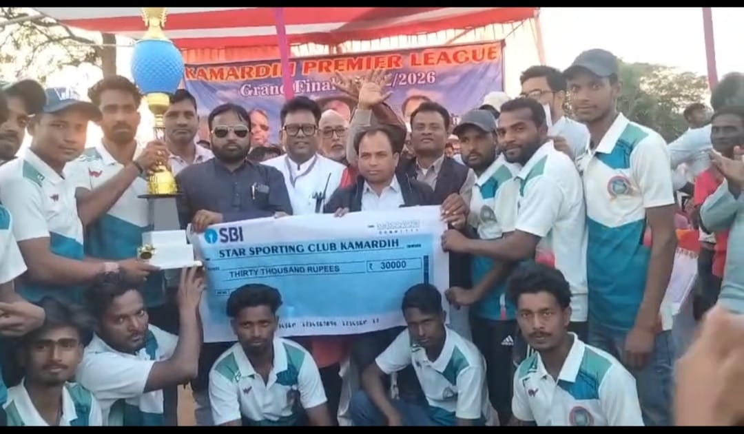 WhatsApp Image 2026 02 08 at 7.05.24 PM