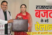 WhatsApp Image 2026 02 09 at 3.14.58 PM