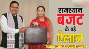 WhatsApp Image 2026 02 09 at 3.14.58 PM