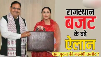 WhatsApp Image 2026 02 09 at 3.14.58 PM