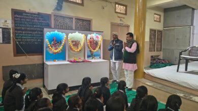 WhatsApp Image 2026 02 09 at 5.12.14 PM