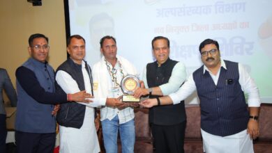 WhatsApp Image 2026 02 09 at 5.45.03 PM