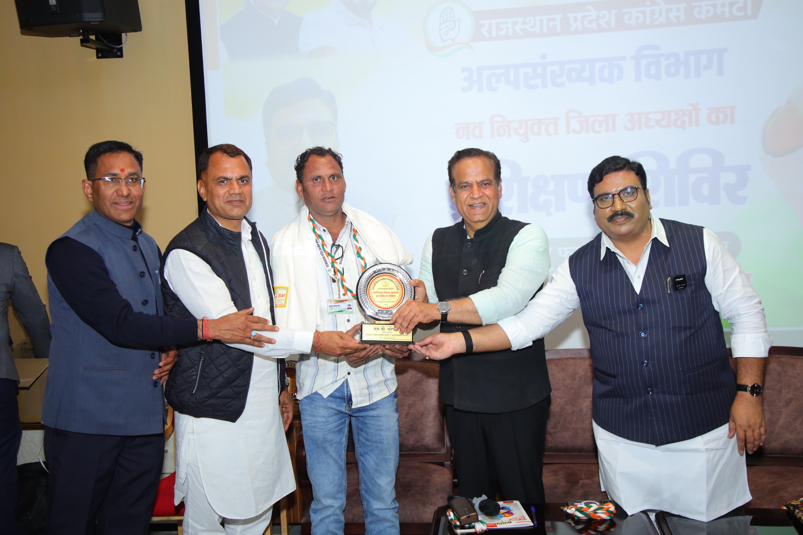 WhatsApp Image 2026 02 09 at 5.45.03 PM