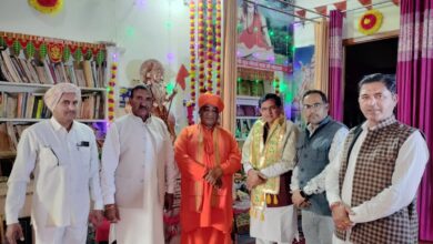 WhatsApp Image 2026 02 10 at 4.40.56 PM