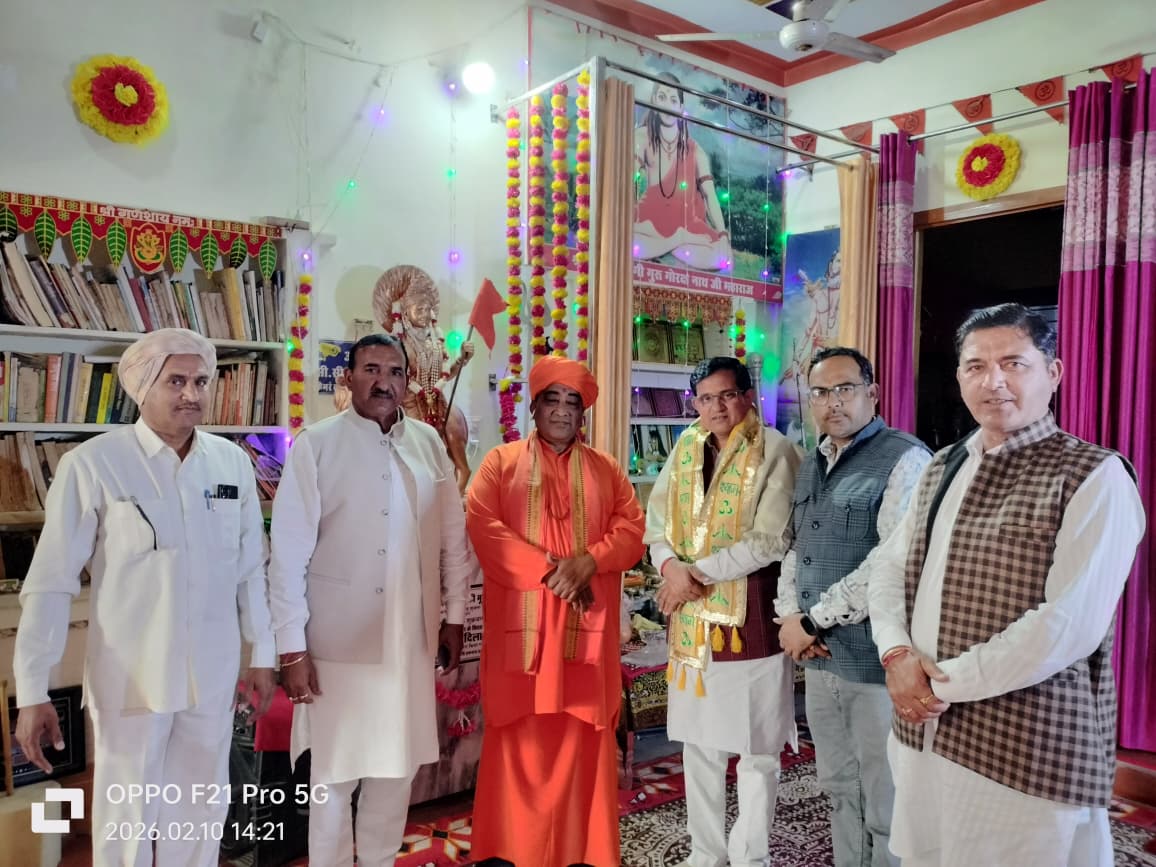 WhatsApp Image 2026 02 10 at 4.40.56 PM