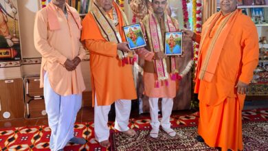 WhatsApp Image 2026 02 10 at 5.34.21 PM