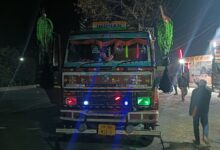 WhatsApp Image 2026 02 10 at 7.02.30 PM