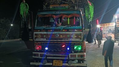 WhatsApp Image 2026 02 10 at 7.02.30 PM