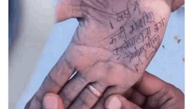 WhatsApp Image 2026 02 10 at 7.10.08 PM