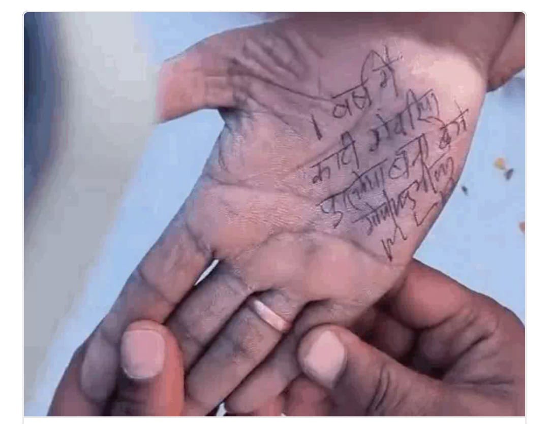 WhatsApp Image 2026 02 10 at 7.10.08 PM