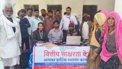 WhatsApp Image 2026 02 12 at 3.23.55 PM