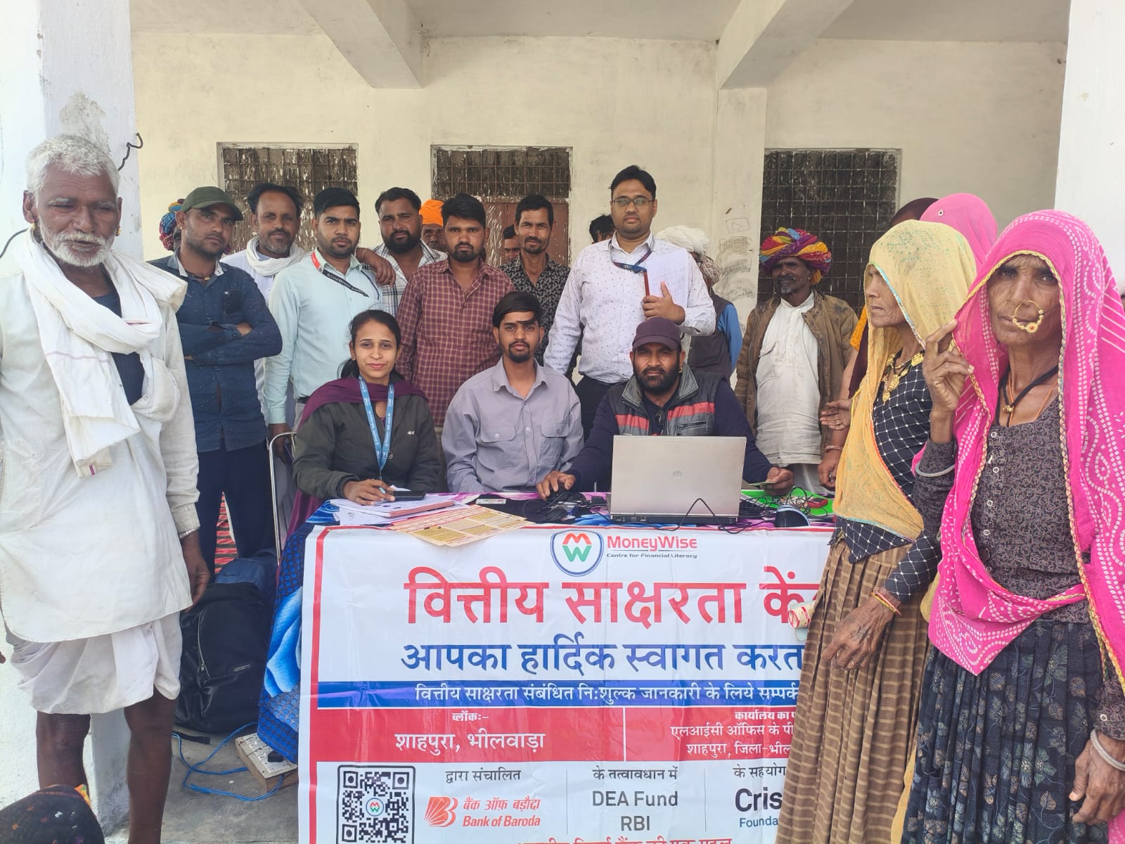 WhatsApp Image 2026 02 12 at 3.23.55 PM