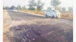 WhatsApp Image 2026 02 12 at 3.33.38 PM