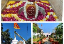 WhatsApp Image 2026 02 13 at 4.05.52 PM