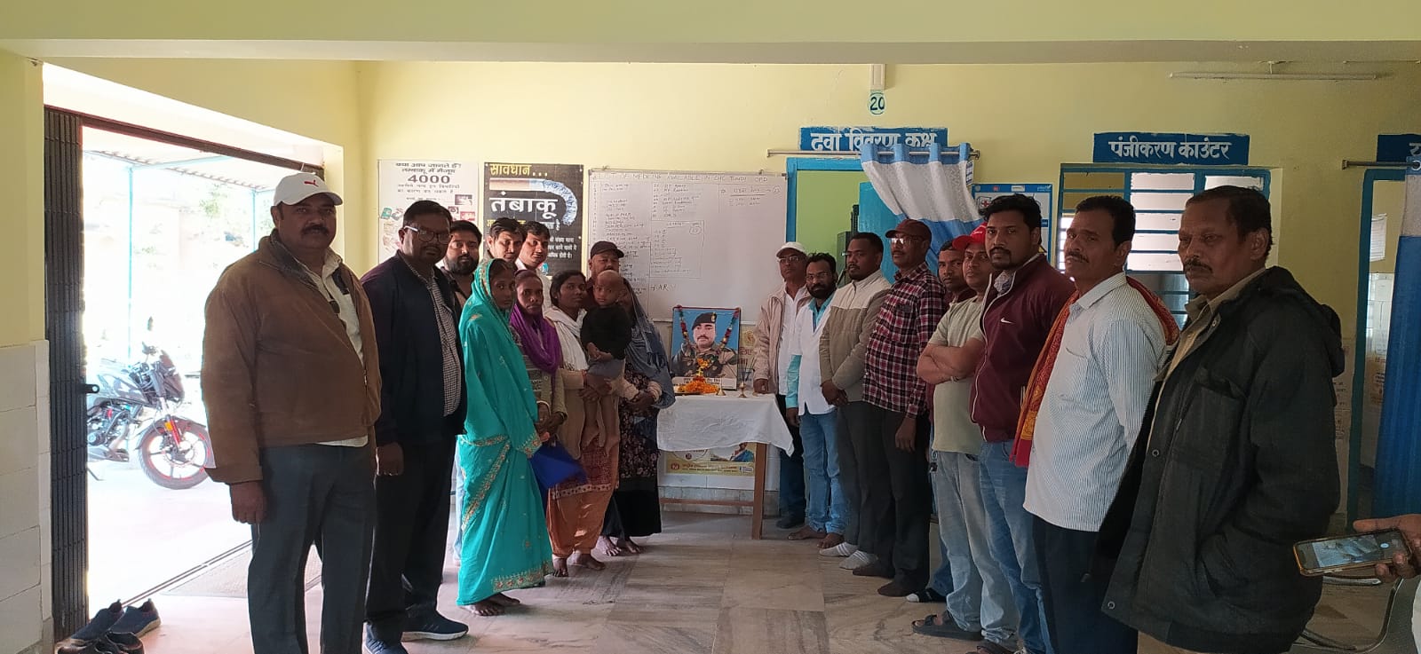 शहीद संदीप सिंह के जन्मदिवस पर दुबराजपुर में स्वैच्छिक रक्तदान शिविर, 15 यूनिट रक्त संग्रह 1 WhatsApp Image 2026 02 13 at 5.47.29 PM