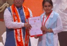 WhatsApp Image 2026 02 13 at 6.54.49 PM 1