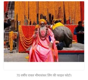 WhatsApp Image 2026 02 14 at 12.32.49 PM