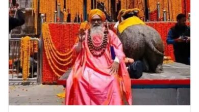 WhatsApp Image 2026 02 14 at 12.32.49 PM