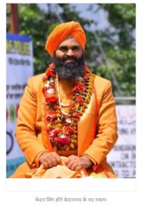 WhatsApp Image 2026 02 14 at 12.32.55 PM