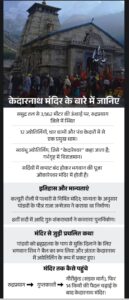 WhatsApp Image 2026 02 14 at 12.33.02 PM