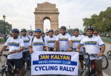 WhatsApp Image 2026 02 14 at 12.48.17 PM