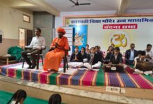 WhatsApp Image 2026 02 14 at 4.49.48 PM 1