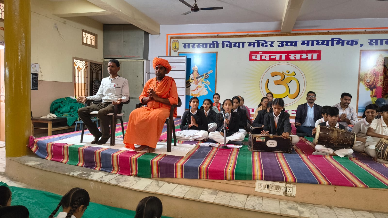 विद्यालय में अतिथि आगमन, दीप प्रज्वलन एवं प्रेरणादायक उद्बोधन 1 WhatsApp Image 2026 02 14 at 4.49.48 PM 1