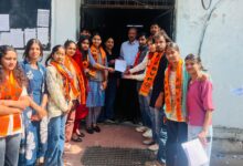 WhatsApp Image 2026 02 14 at 4.50.10 PM