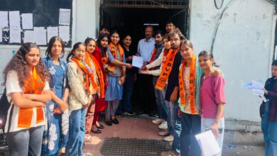 माणिक्य लाल वर्मा राजकीय महाविद्यालय में शिक्षक पर छात्रा से दुर्व्यवहार का आरोप, निष्कासन की मांग 10 WhatsApp Image 2026 02 14 at 4.50.10 PM