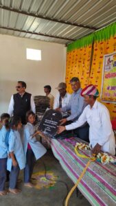 राजकीय उच्च प्राथमिक विद्यालय रघुनाथपुरा में वार्षिकोत्सव एवं पुरस्कार वितरण समारोह आयोजित 3 WhatsApp Image 2026 02 14 at 6.14.45 PM