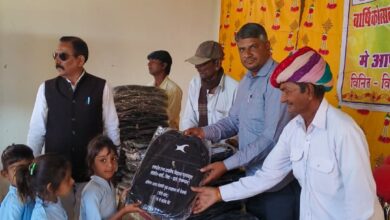 WhatsApp Image 2026 02 14 at 6.14.45 PM