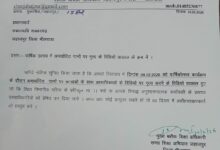 शीर्षक: वायरल वीडियो पर शिक्षा विभाग की चुप्पी, 5 दिन बाद भी सिर्फ जांच — कार्रवाई शून्य 24 WhatsApp Image 2026 02 15 at 5.52.01 PM