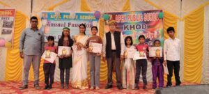 खौड़ के अपेक्स पब्लिक स्कूल में पुरस्कार वितरण एवं विदाई समारोह आयोजित 2 WhatsApp Image 2026 02 15 at 7.44.18 PM