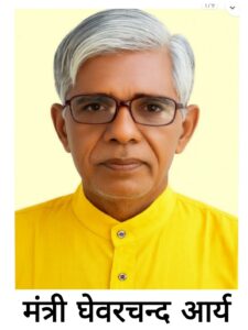 WhatsApp Image 2026 02 16 at 2.35.54 PM 1