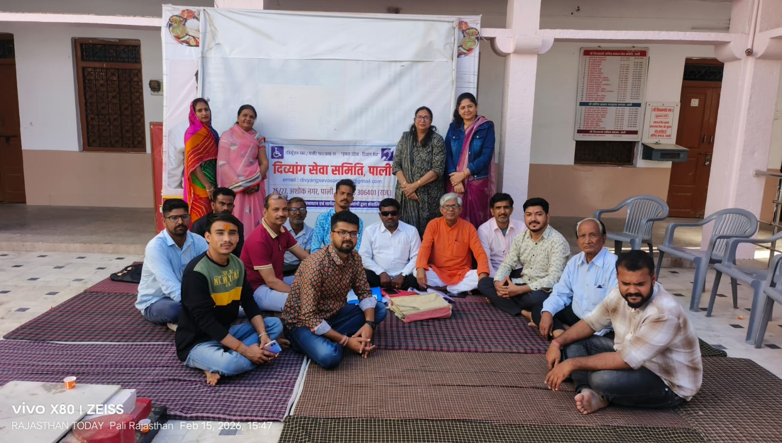 दिव्यांग सेवा समिति पाली के चुनाव सम्पन्न मुकेश सोनी अध्यक्ष एवं घेवरचन्द आर्य मंत्री निर्वाचित 1 WhatsApp Image 2026 02 16 at 2.35.55 PM 1