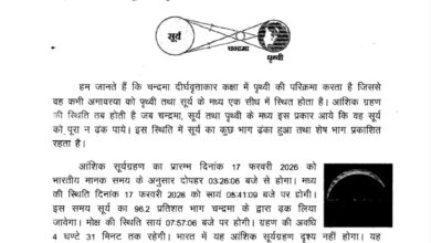 WhatsApp Image 2026 02 16 at 2.37.49 PM