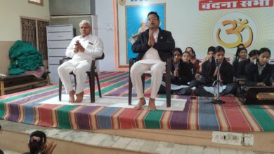 WhatsApp Image 2026 02 16 at 5.07.43 PM