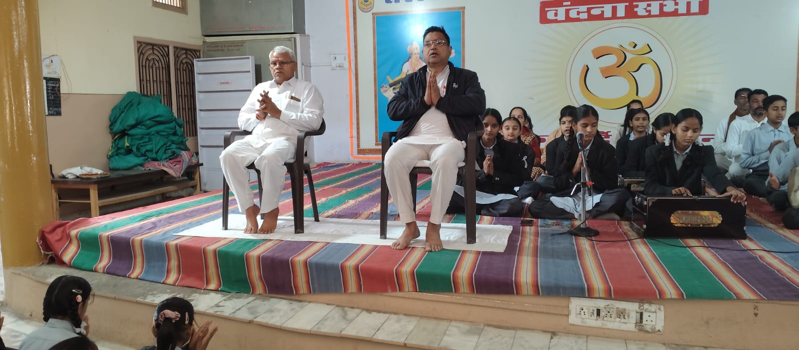 WhatsApp Image 2026 02 16 at 5.07.43 PM