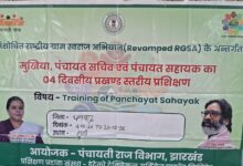 WhatsApp Image 2026 02 16 at 5.14.32 PM 1