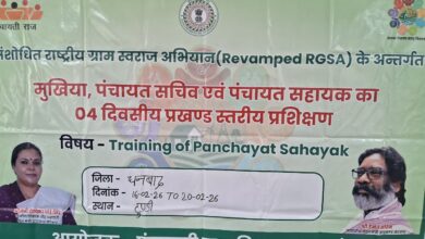 WhatsApp Image 2026 02 16 at 5.14.32 PM 1