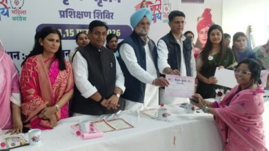 WhatsApp Image 2026 02 16 at 6.58.34 PM