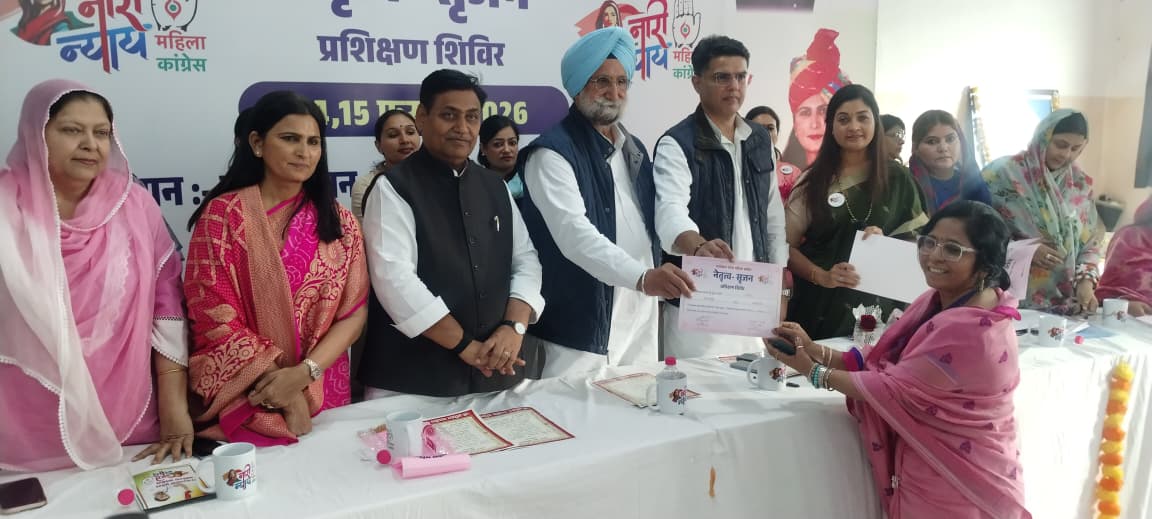 WhatsApp Image 2026 02 16 at 6.58.34 PM