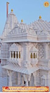 WhatsApp Image 2026 02 16 at 9.47.36 PM