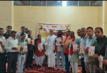 गौ सम्मान आह्वान अभियान की बैठक आयोजित, 27 अप्रैल को देशभर की तहसीलों में सौंपे जाएंगे प्रार्थना पत्र 5 WhatsApp Image 2026 02 17 at 10.43.35 AM