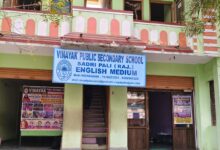 WhatsApp Image 2026 02 17 at 3.30.28 PM e1771322699775